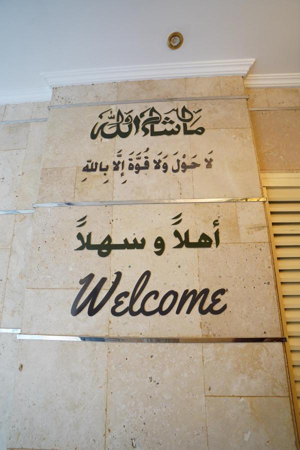 Cube Hotel Dubaj Zewnętrze zdjęcie