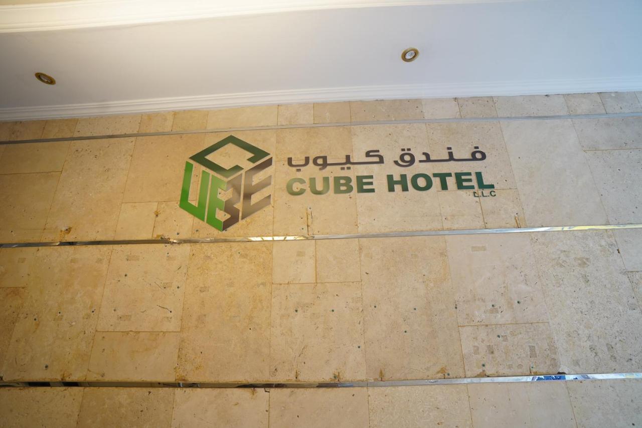 Cube Hotel Dubaj Zewnętrze zdjęcie