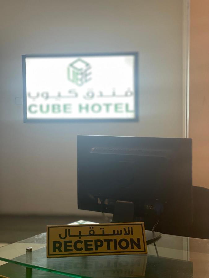 Cube Hotel Dubaj Zewnętrze zdjęcie